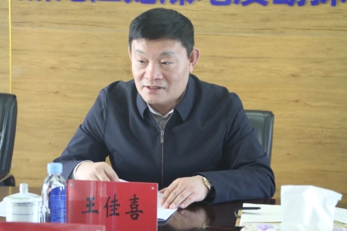 ΢��ͼƬ_20240103195142