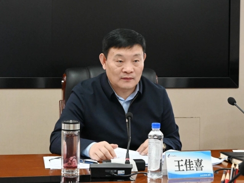 ΢��ͼƬ_20240104202053