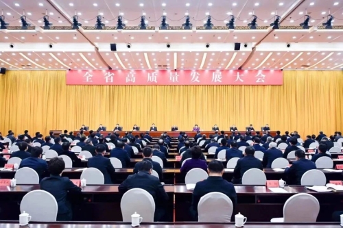 ΢��ͼƬ_20240110182115