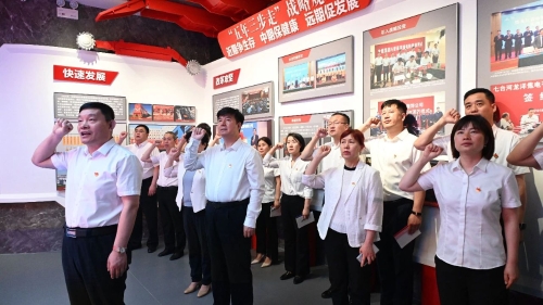 ΢��ͼƬ_20240115174230