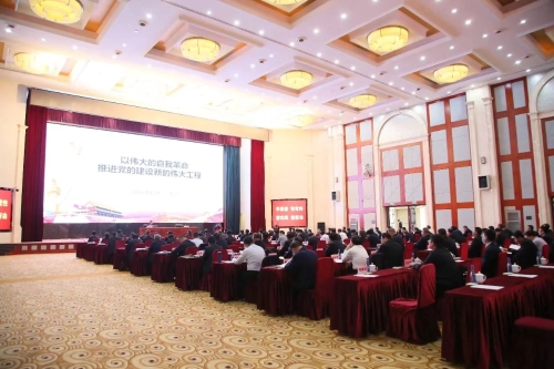 ΢��ͼƬ_20240115174233