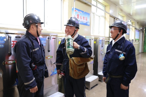 ΢��ͼƬ_20240115174240