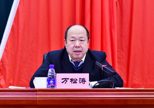 ΢��ͼƬ_20240116205053