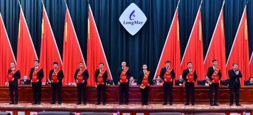 ΢��ͼƬ_20240116205105