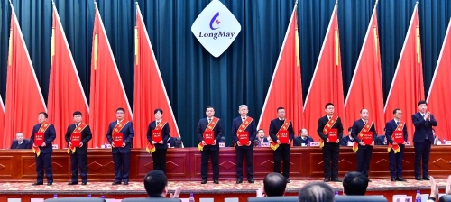 ΢��ͼƬ_20240116205112