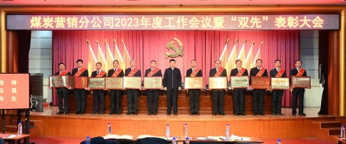 ΢��ͼƬ_20240119201644