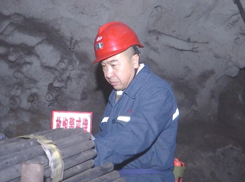 ΢��ͼƬ_20240120201852