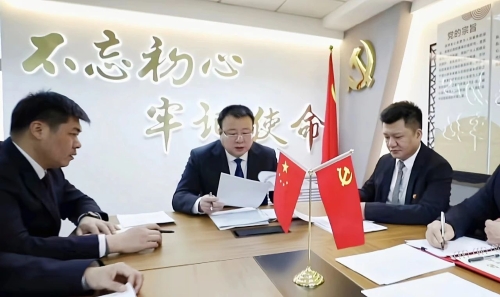 ΢��ͼƬ_20240124204540