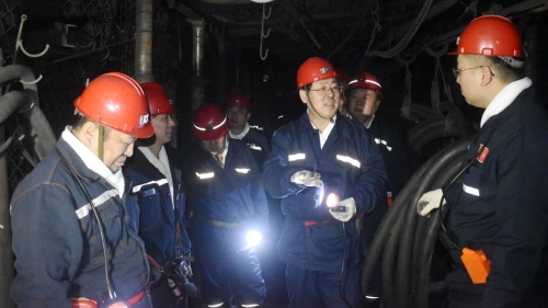 ΢��ͼƬ_20240124205220