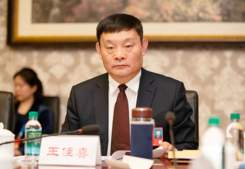 ΢��ͼƬ_20240125222411