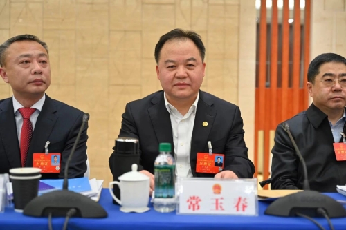 ΢��ͼƬ_20240125222418