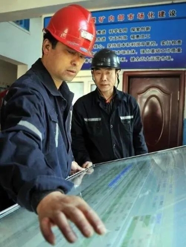 ΢��ͼƬ_20240127195959