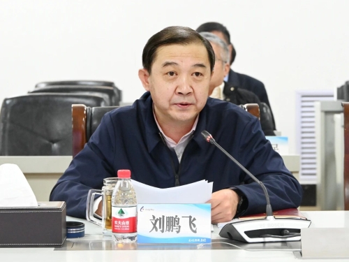 ΢��ͼƬ_20240129212929