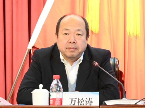 ΢��ͼƬ_20240130231811