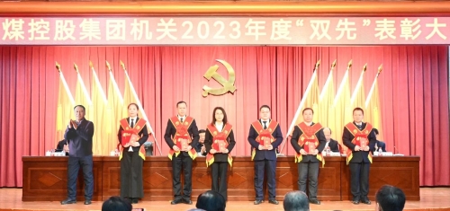 ΢��ͼƬ_20240130231817