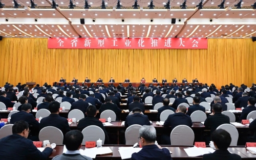 ΢��ͼƬ_20240202183633