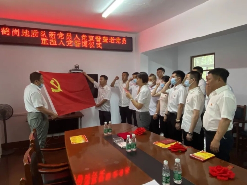 ΢��ͼƬ_20240204211233