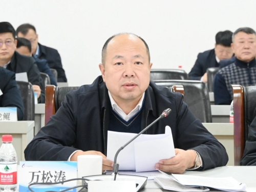 ΢��ͼƬ_20240204212724