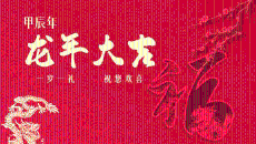 BOB�������ߡ�(�й�)����