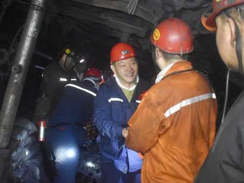 ΢��ͼƬ_20240214182505