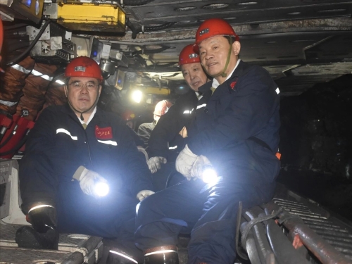 ΢��ͼƬ_20240214182508