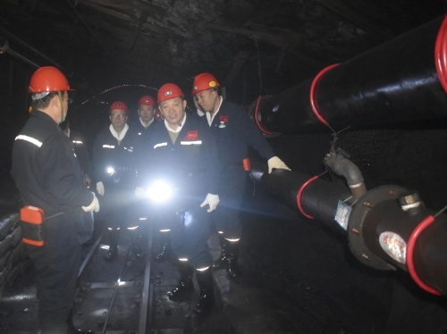 ΢��ͼƬ_20240214182512