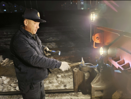 ΢��ͼƬ_20240218190915