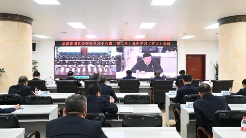 ΢��ͼƬ_20240219205008