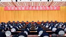 BOB�������ߡ�(�й�)����