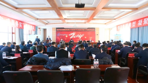 ΢��ͼƬ_20240221205441