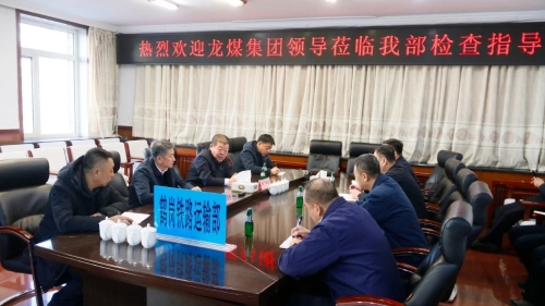 ΢��ͼƬ_20240222202827