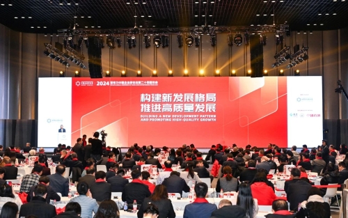 ΢��ͼƬ_20240222203324