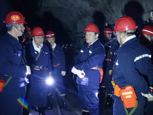 ΢��ͼƬ_20240227174617