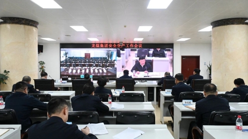 ΢��ͼƬ_20240302214821