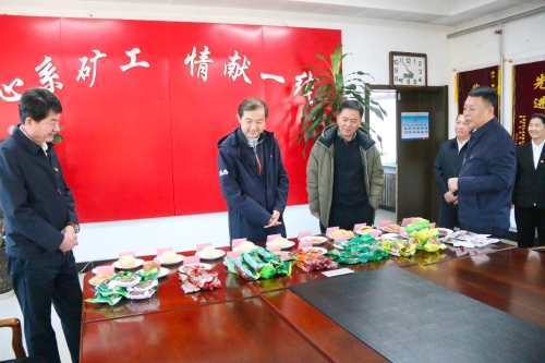 ΢��ͼƬ_20240306182402