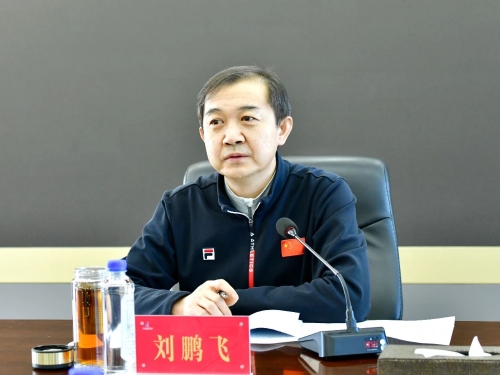 ΢��ͼƬ_20240310181953