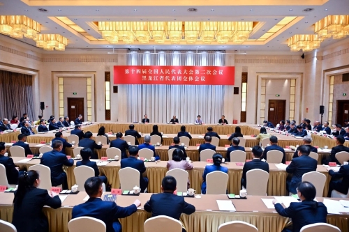 ΢��ͼƬ_20240311174819