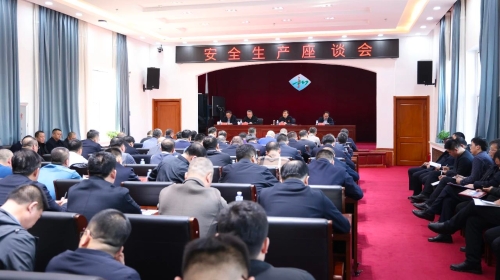 ΢��ͼƬ_20240314172531