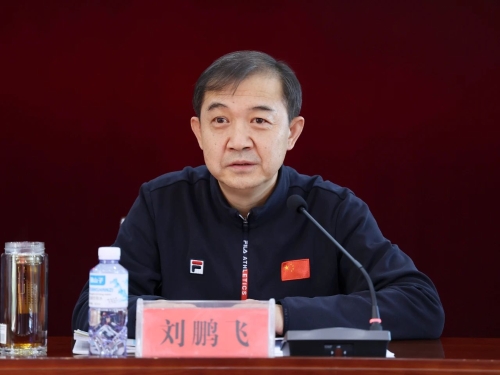 ΢��ͼƬ_20240314172534