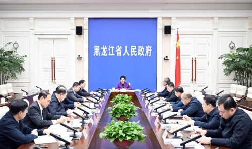 ΢��ͼƬ_20240316163316