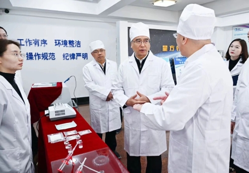 ΢��ͼƬ_20240317174258