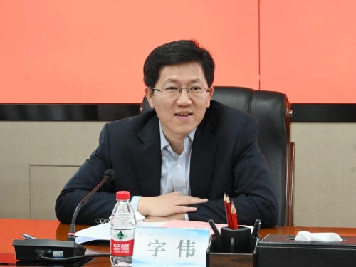 ΢��ͼƬ_20240322222533