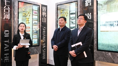 ΢��ͼƬ_20240322222537