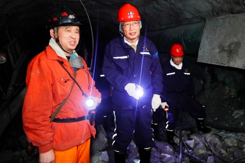 ΢��ͼƬ_20240330175923