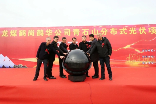 ΢��ͼƬ_20240330175602