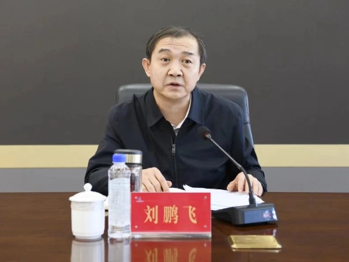 ΢��ͼƬ_20240408210841