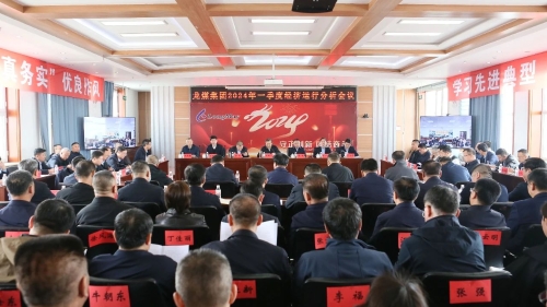 ΢��ͼƬ_20240415205210