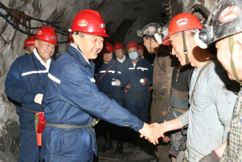 ΢��ͼƬ_20240417225934