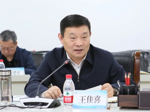 ΢��ͼƬ_20240417230138