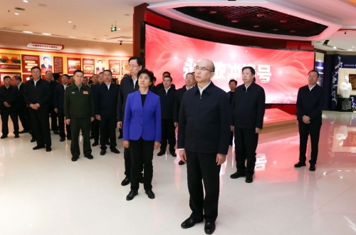 ΢��ͼƬ_20240421201756